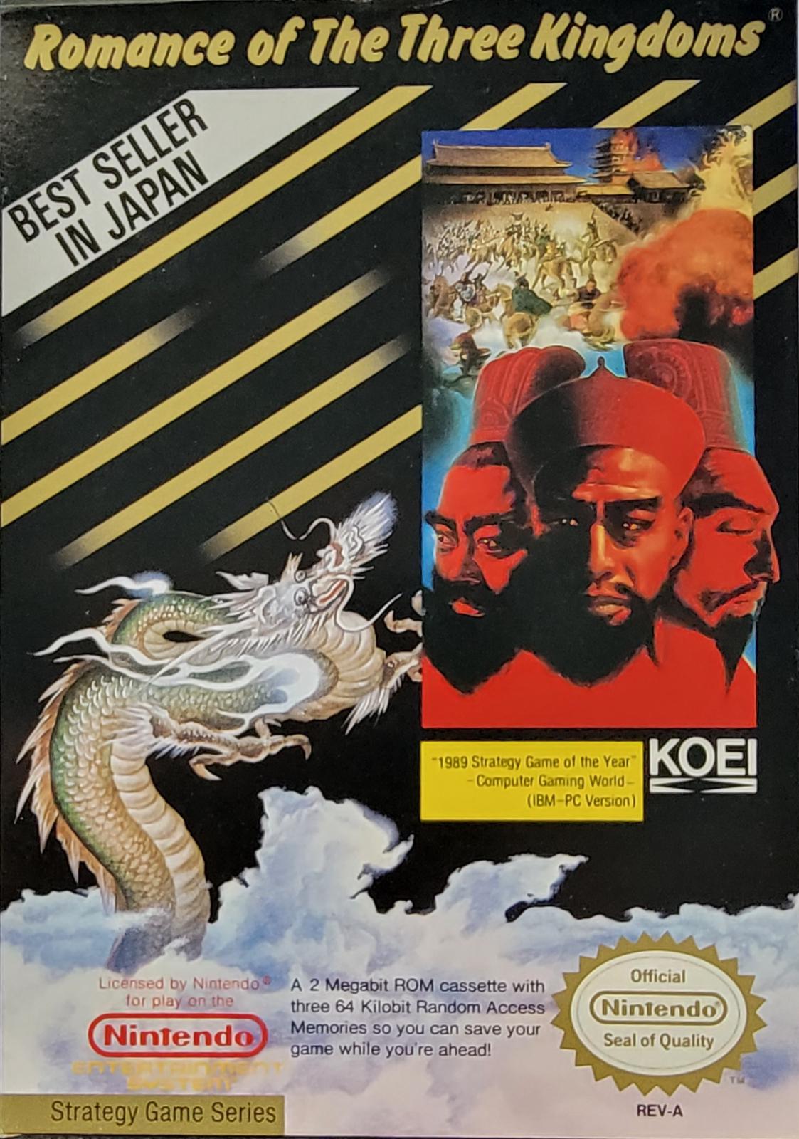 Romance Of The Three Kingdoms NES