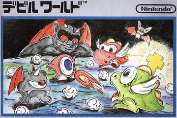 Devil World Famicom