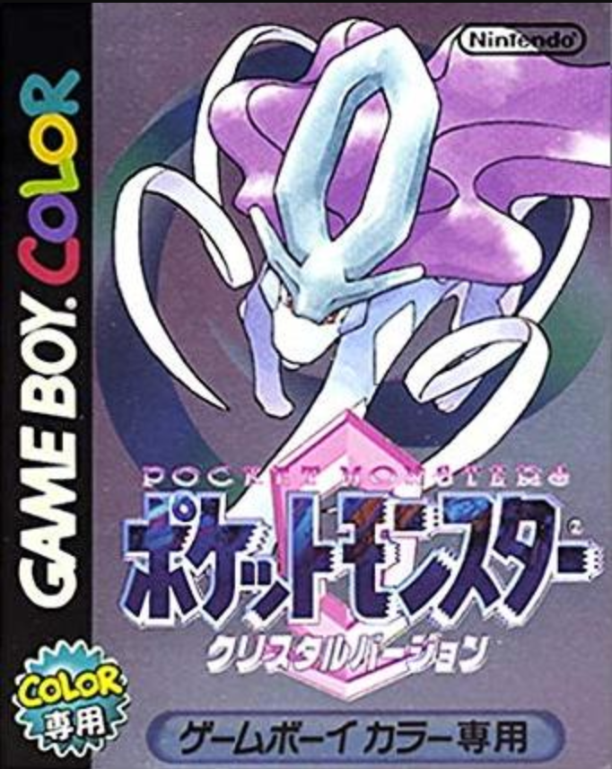 Pokemon Crystal JP GameBoy Color