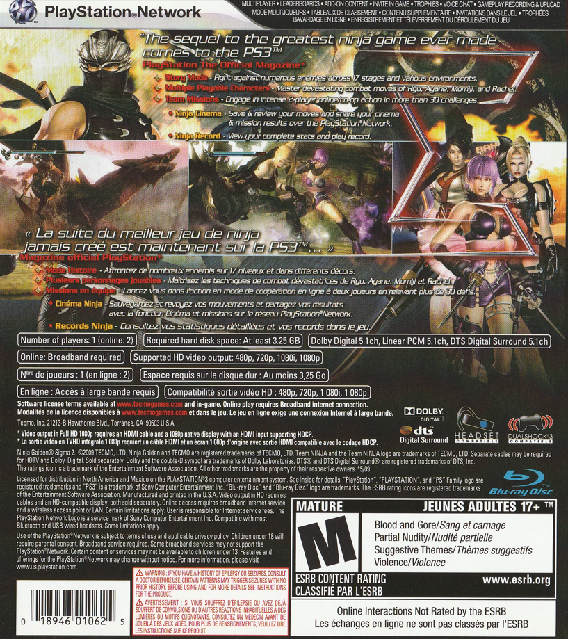Ninja Gaiden Sigma 2 Playstation 3