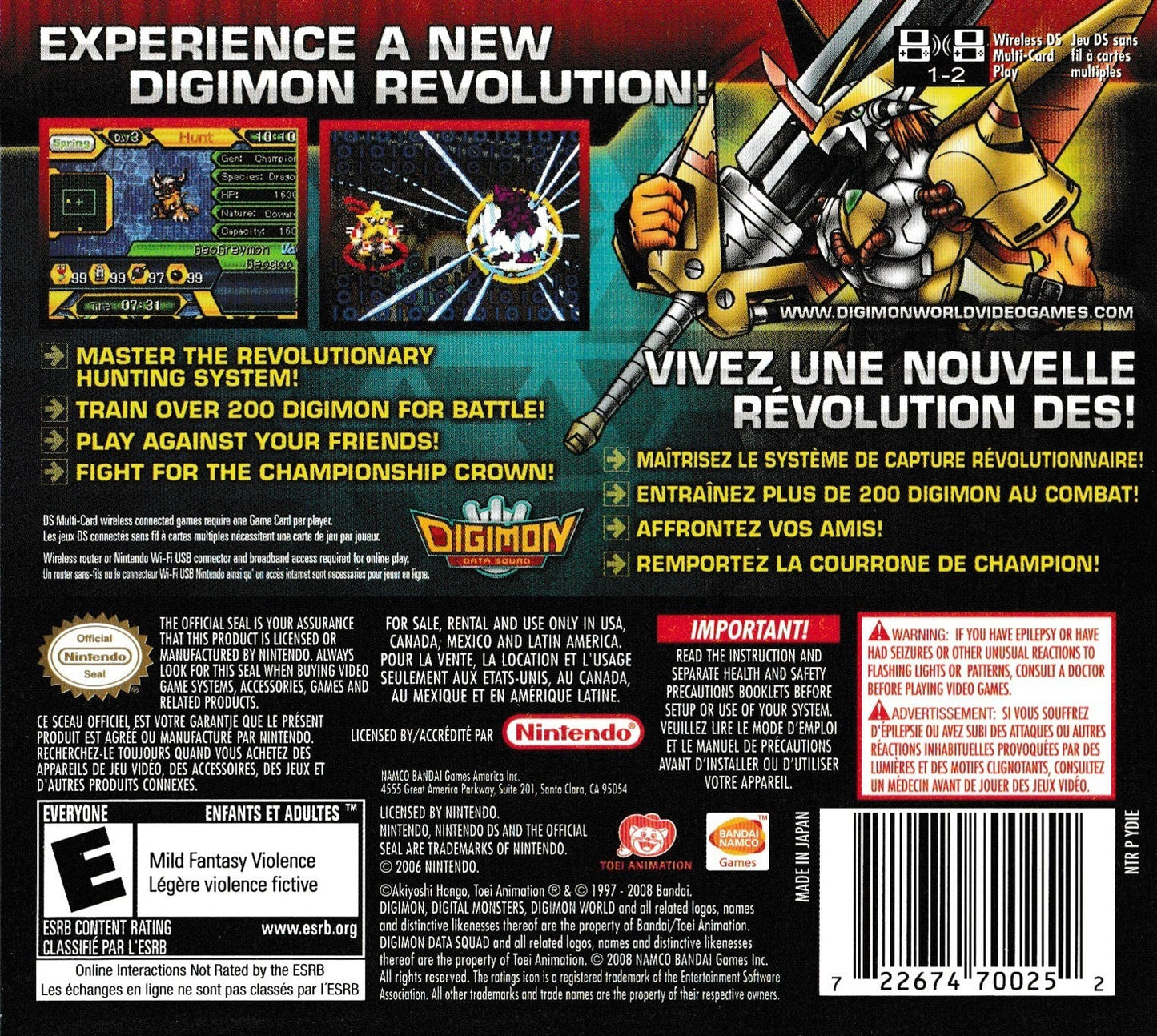Digimon World Championship Nintendo DS