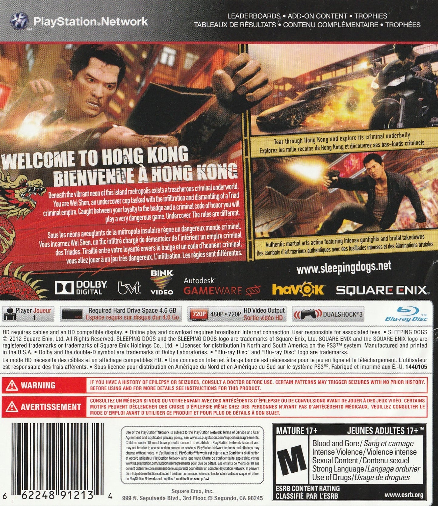 Sleeping Dogs Playstation 3