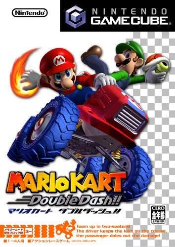 Mario Kart: Double Dash JP Gamecube