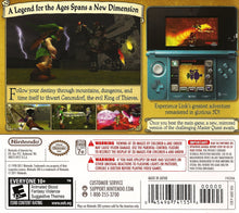 Load image into Gallery viewer, Zelda Ocarina Of Time 3D Nintendo 3DS
