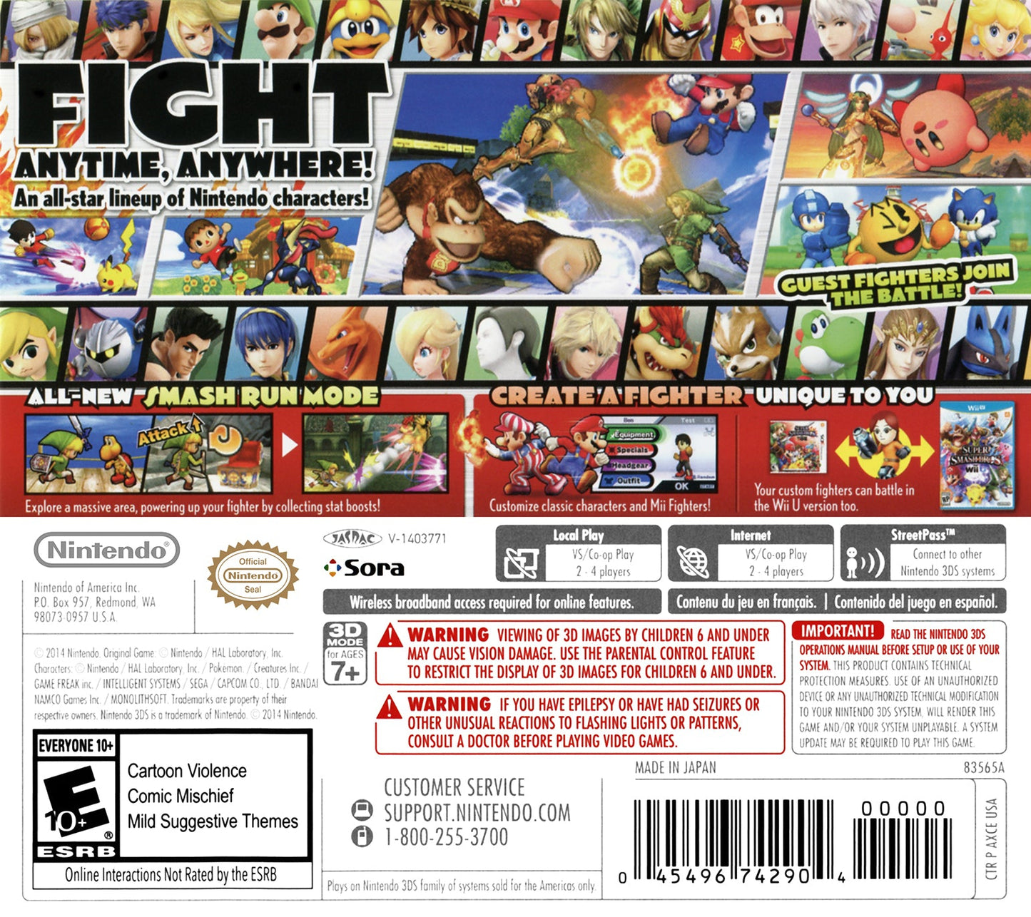 Super Smash Bros For Nintendo 3DS Nintendo 3DS