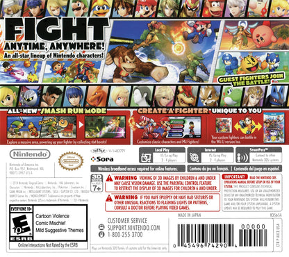 Super Smash Bros For Nintendo 3DS Nintendo 3DS