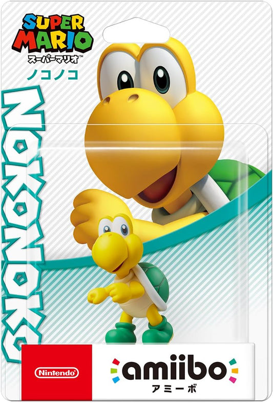 Koopa Troopa Amiibo