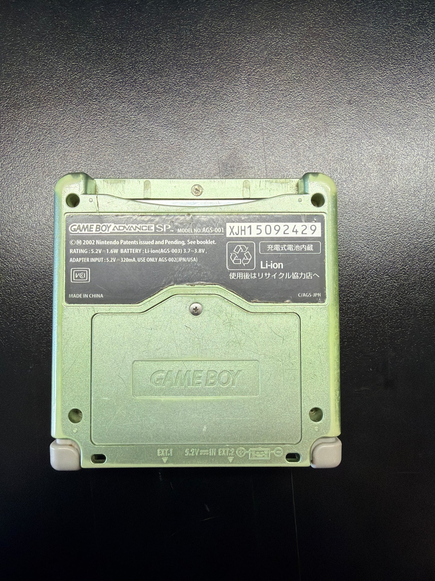 Pearl Green Gameboy Advance SP JP GameBoy Advance (AGS-001)
