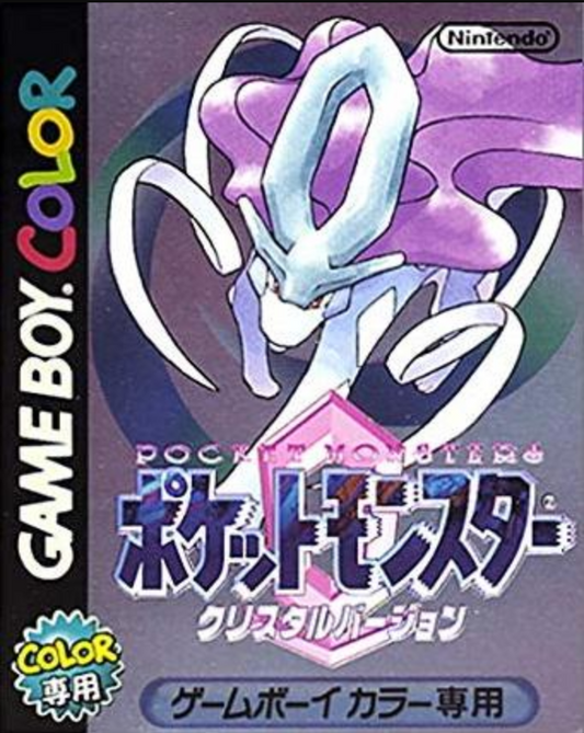 Pokemon Crystal JP GameBoy Color