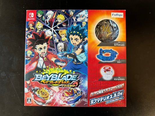 Beyblade Burst: Battle Zero JP Nintendo Switch