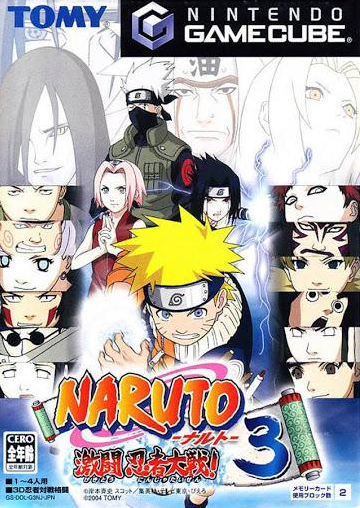 Naruto: Gekito Ninja Taisen 3 JP Gamecube
