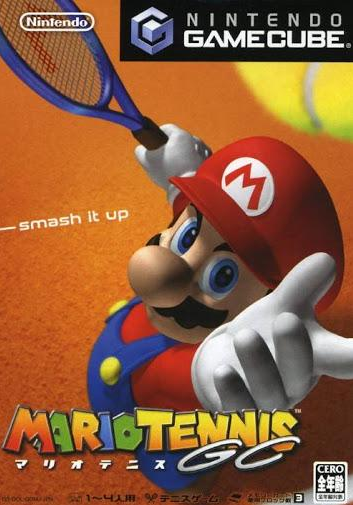 Mario Tennis JP Gamecube