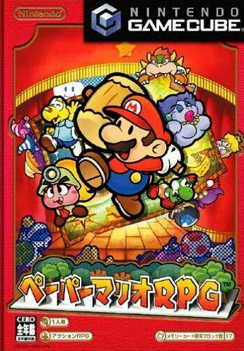 Paper Mario RPG (aka Thousand Year Door) JP Gamecube