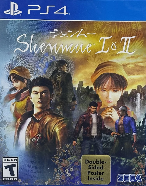 Shenmue I & II Playstation 4