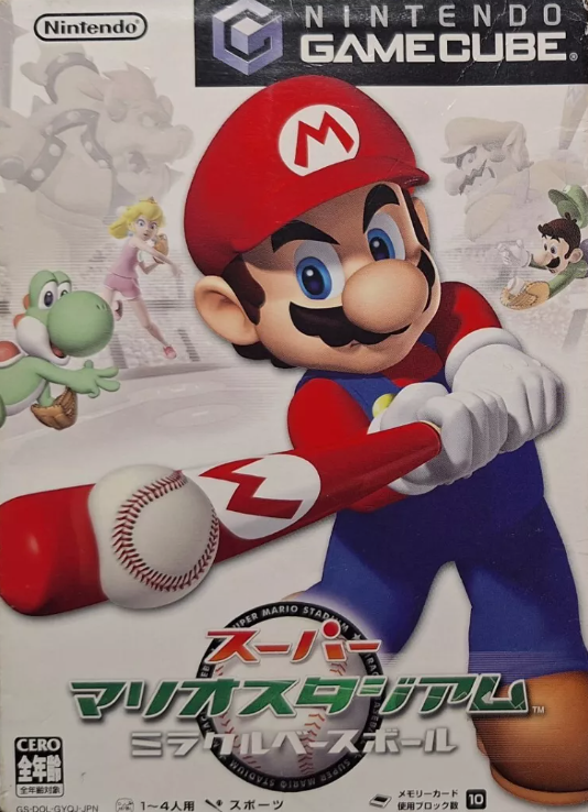 Mario Superstar Baseball JP Gamecube