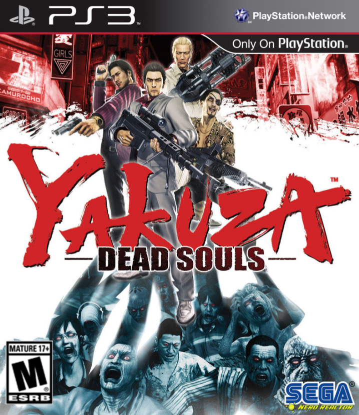 Yakuza Dead Souls Playstation 3