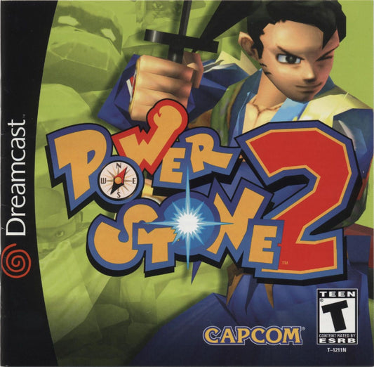 Power Stone 2 Sega Dreamcast