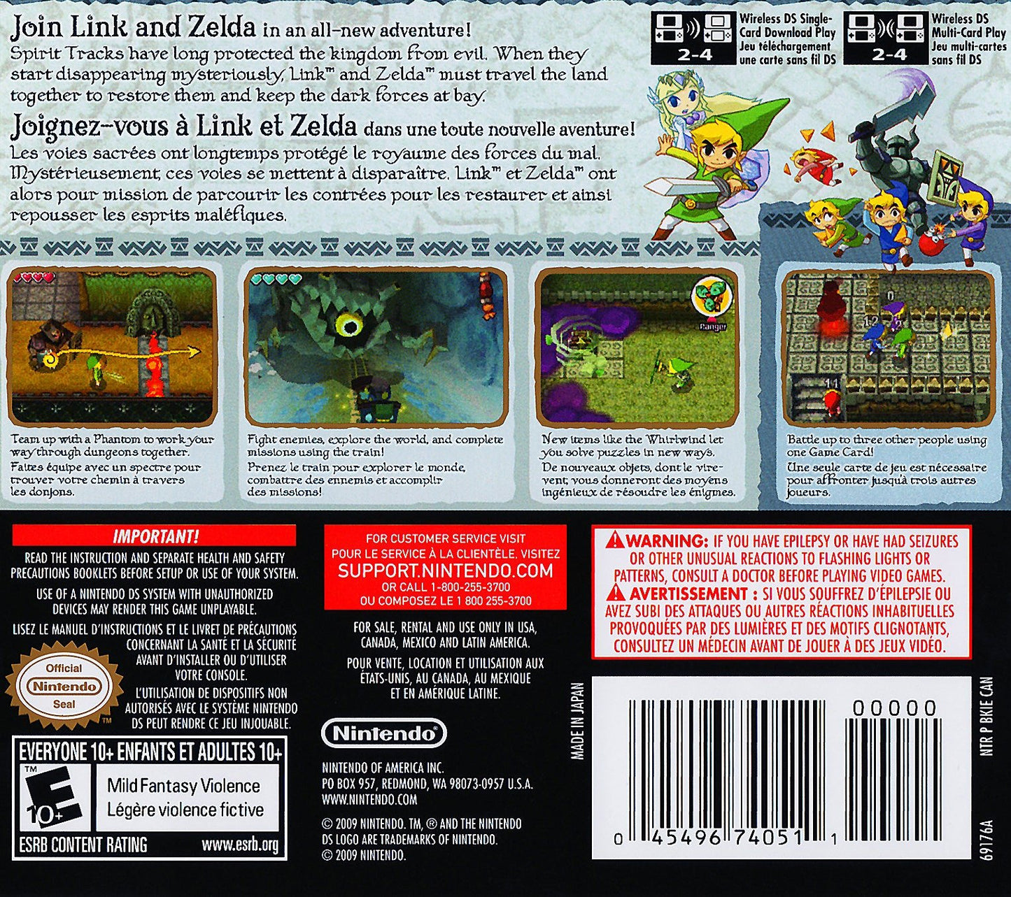 Zelda Spirit Tracks Nintendo DS