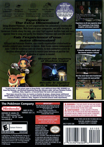 Pokemon XD: Gale of Darkness