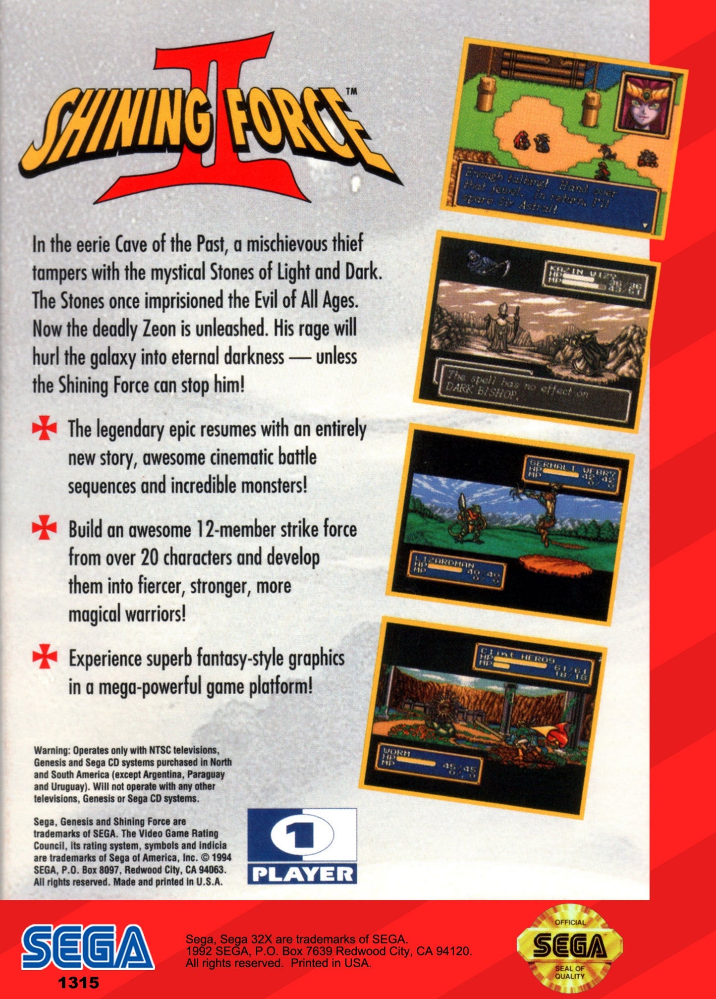 Shining Force 2 Sega Genesis