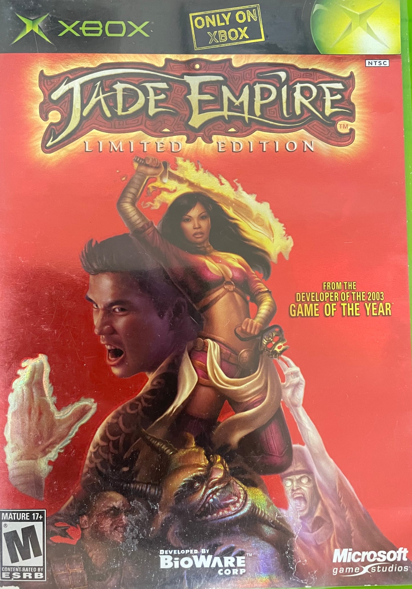 Jade Empire [Limited Edition] Xbox