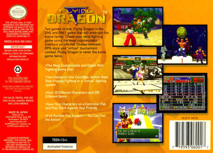 Flying Dragon Nintendo 64
