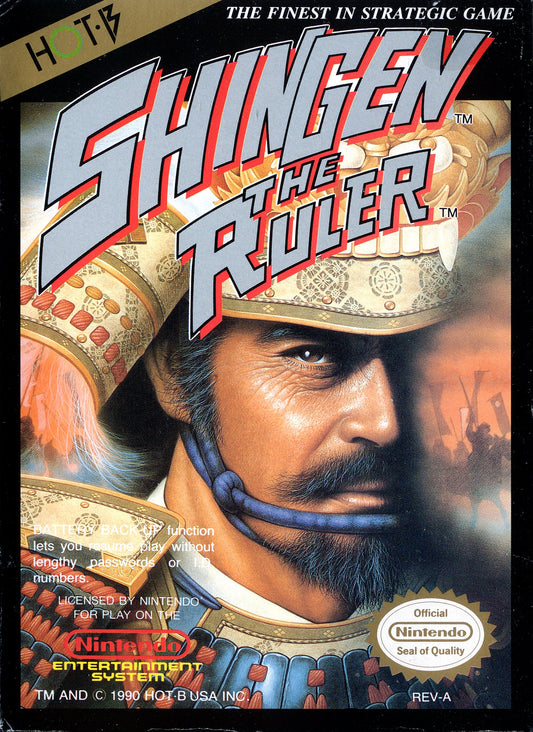 Shingen the Ruler NES