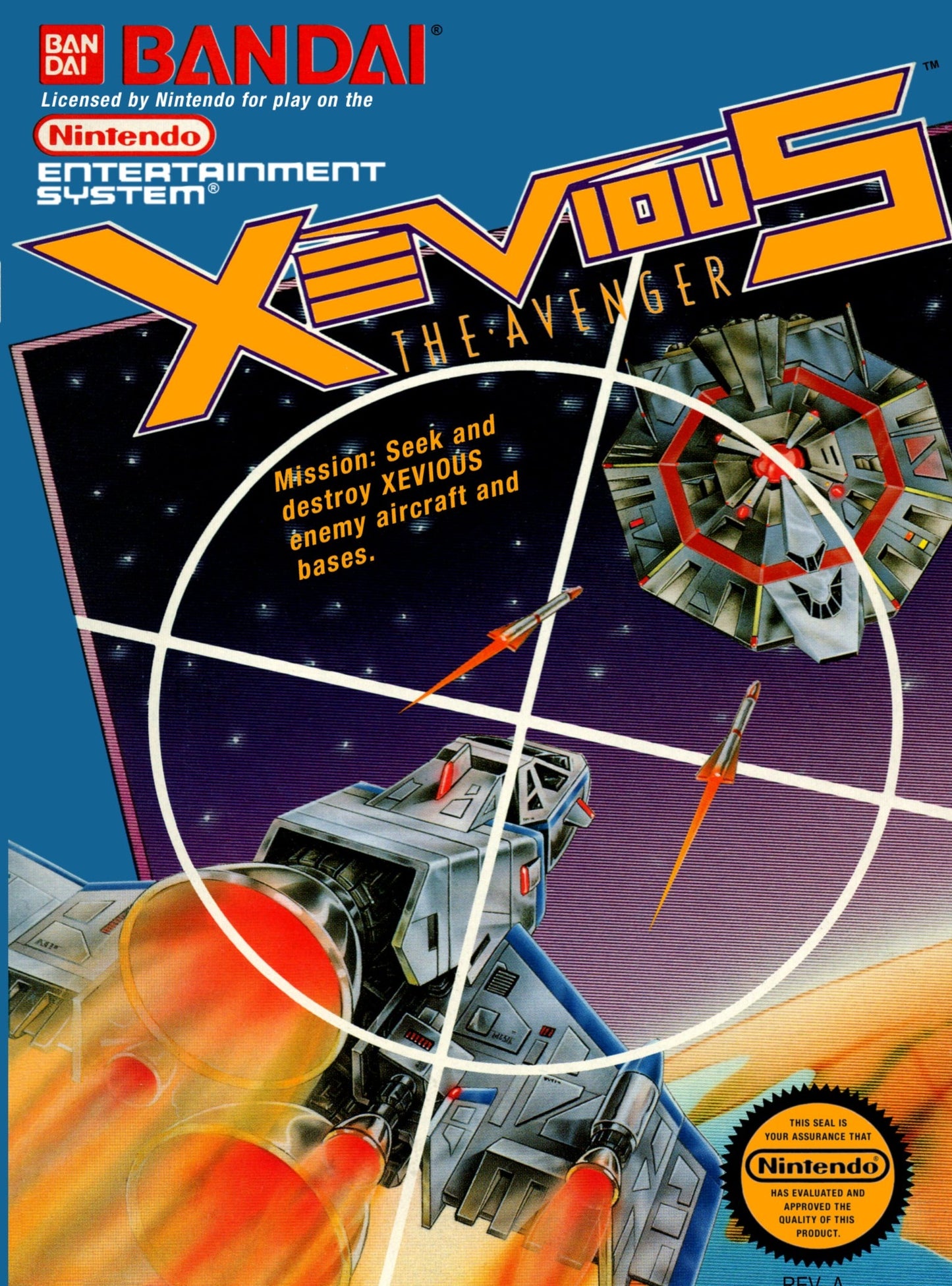 Xevious NES