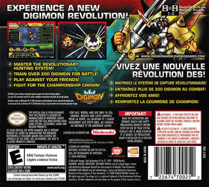 Digimon World Championship Nintendo DS