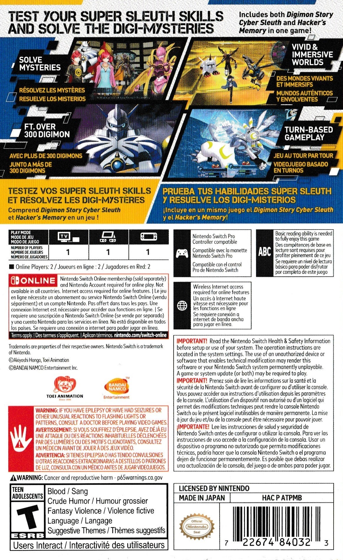 Digimon Story: Cyber Sleuth Complete Edition Nintendo Switch