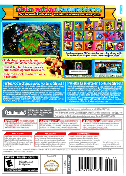 Fortune Street Wii