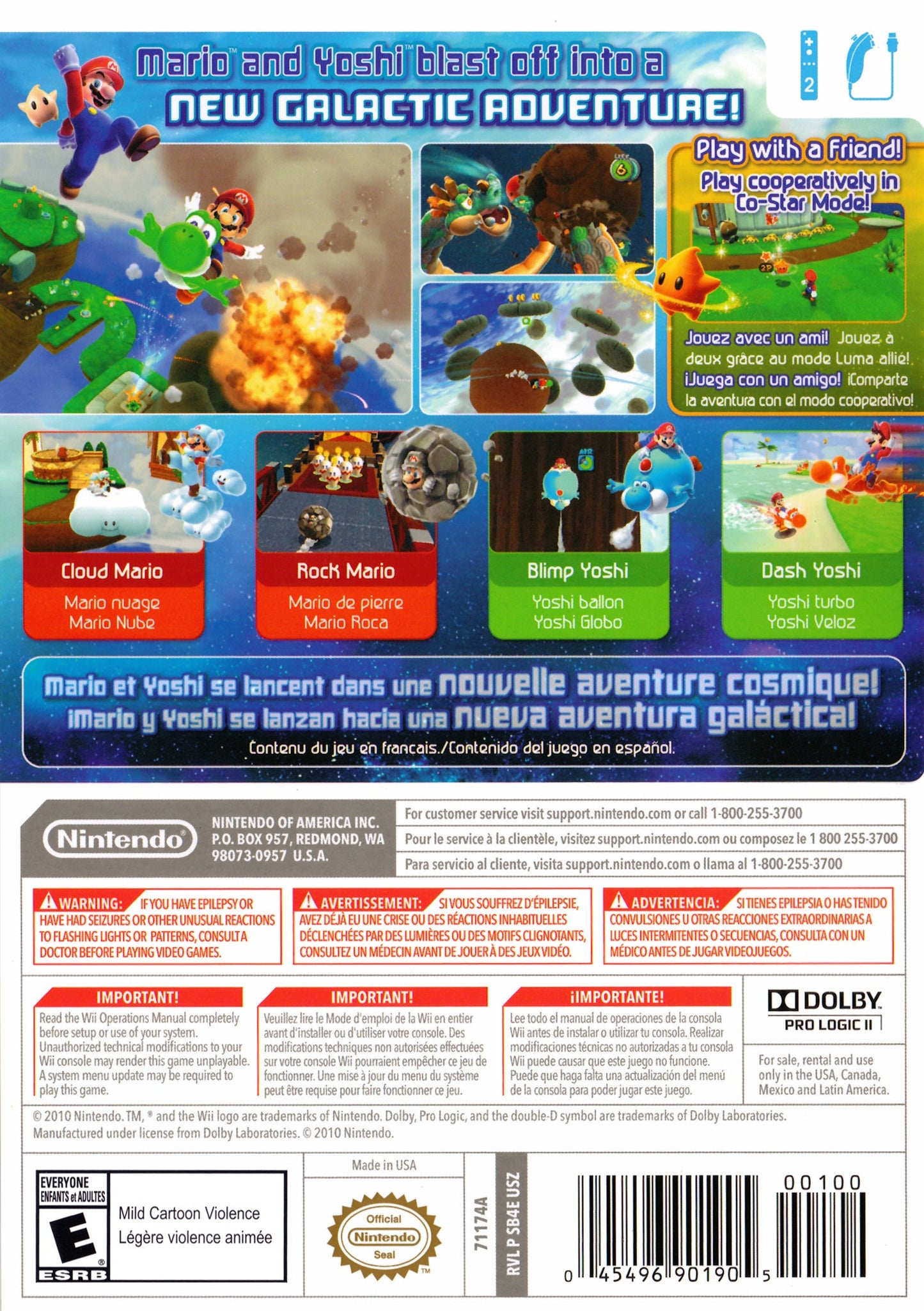 Super Mario Galaxy 2 Wii