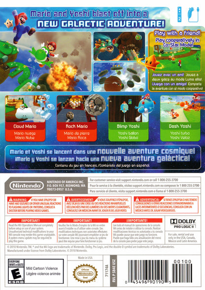 Super Mario Galaxy 2 Wii