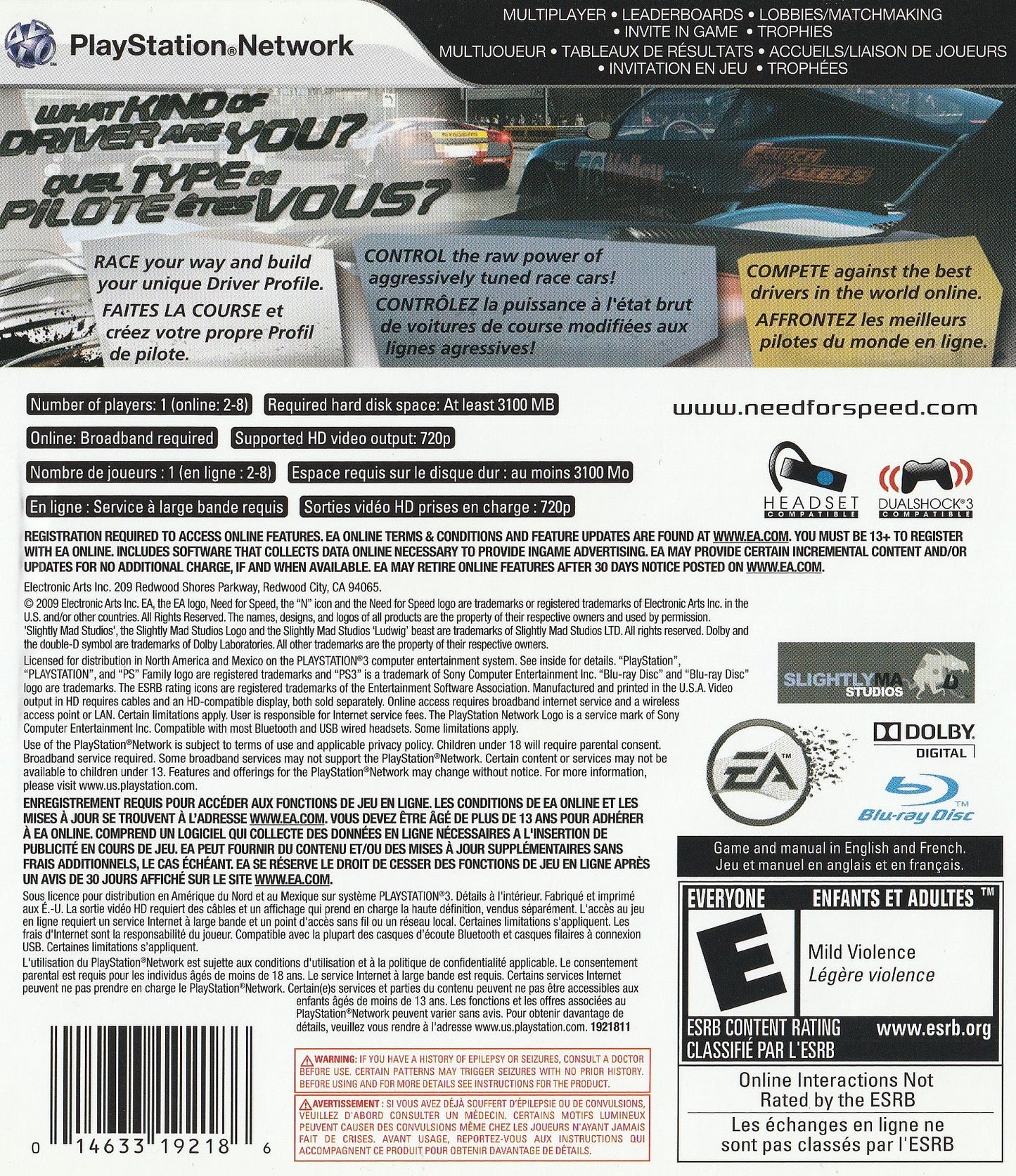 Need For Speed Shift Playstation 3