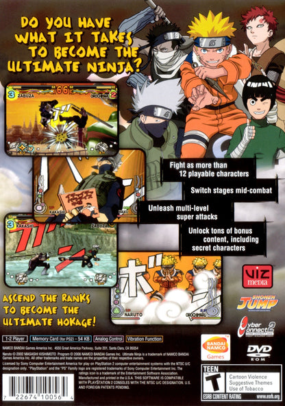 Naruto Ultimate Ninja Playstation 2