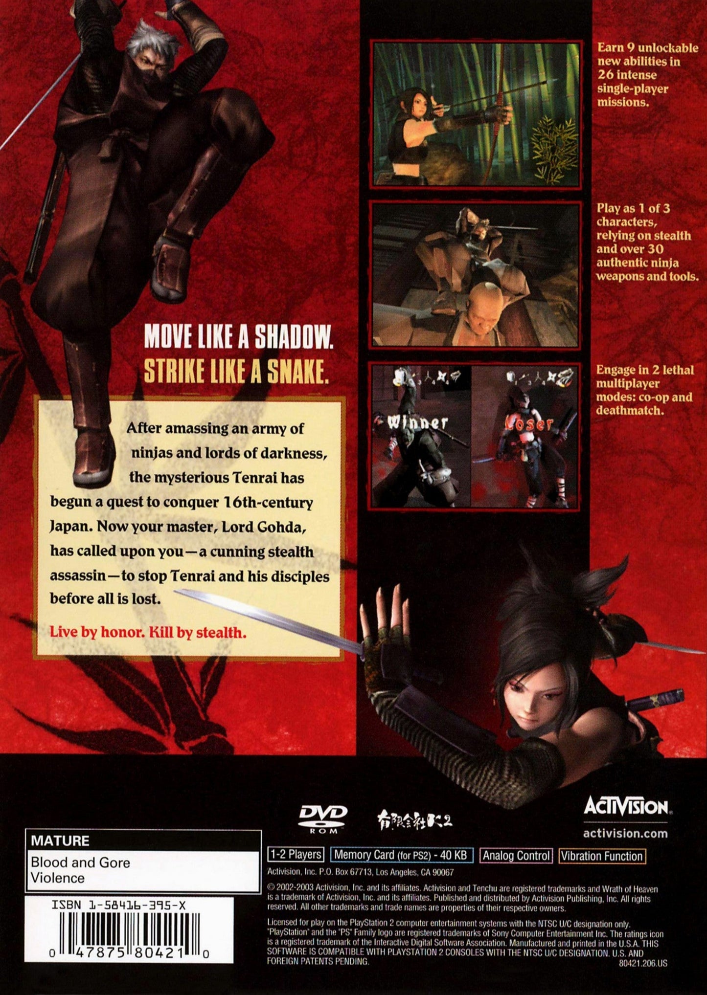 Tenchu 3 Wrath of Heaven Playstation 2