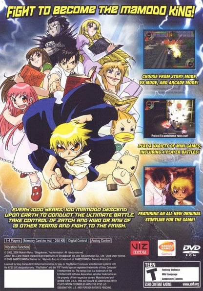 Zatch Bell Mamodo Fury Playstation 2