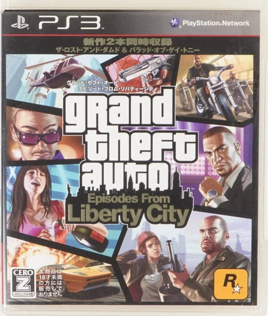 Grand Theft Auto: Episodes From Liberty City JP Playstation 3