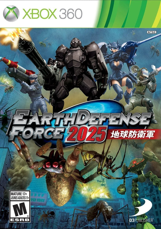 Earth Defense Force 2025 Xbox 360