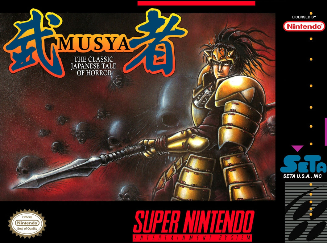 Musya Classic Japanese Tale Of Horror Super Nintendo