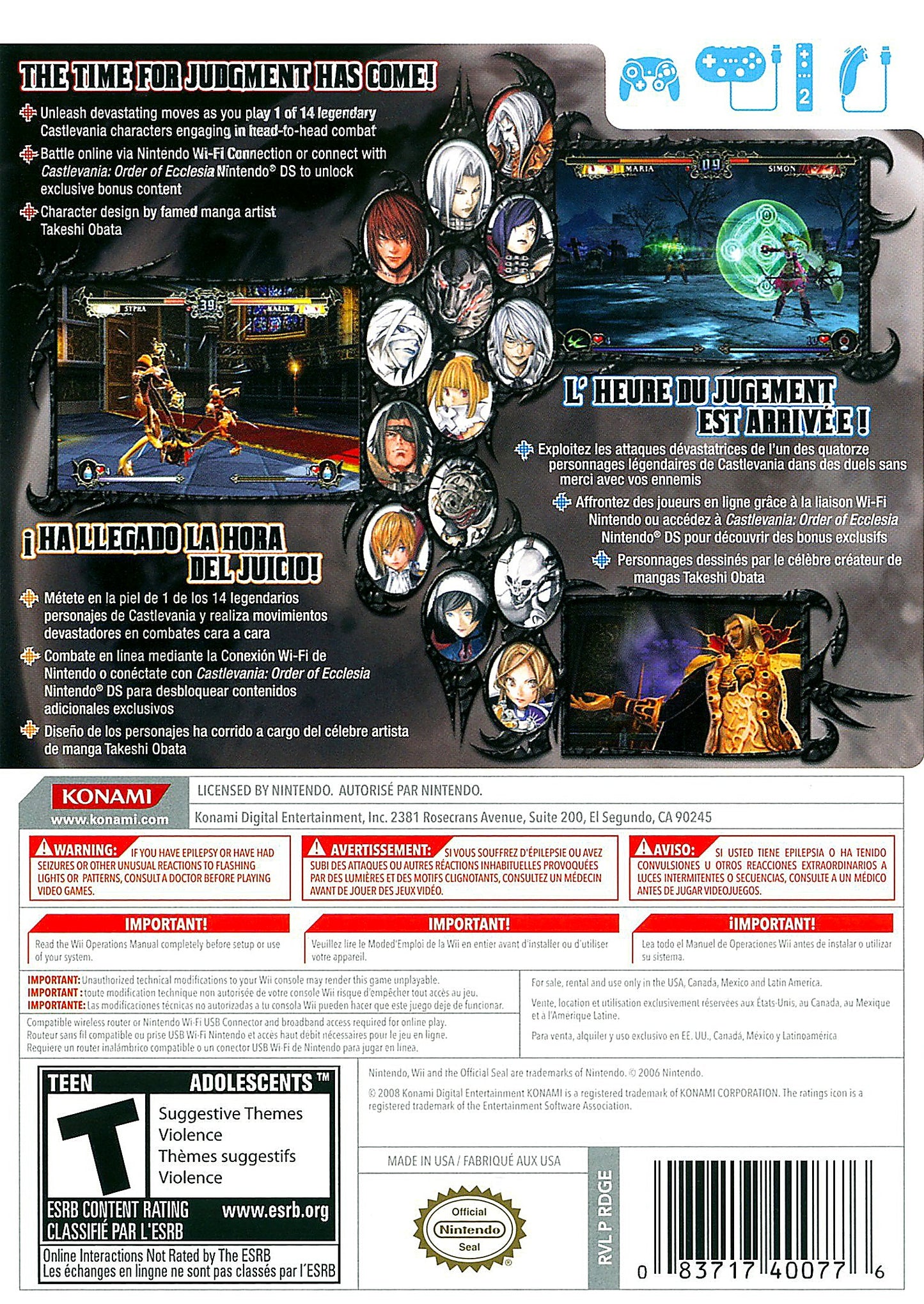 Castlevania Judgment Wii
