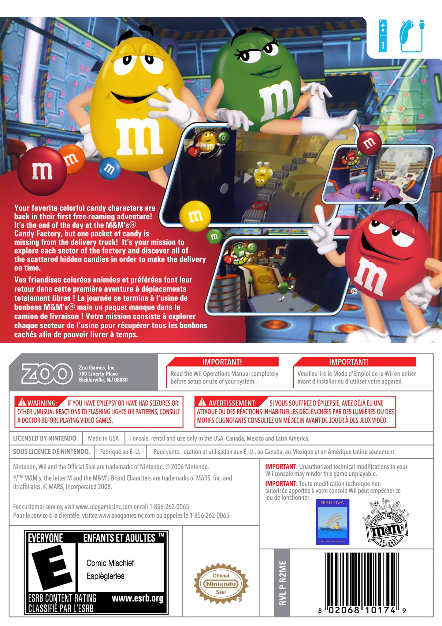 M&M's Adventure Wii