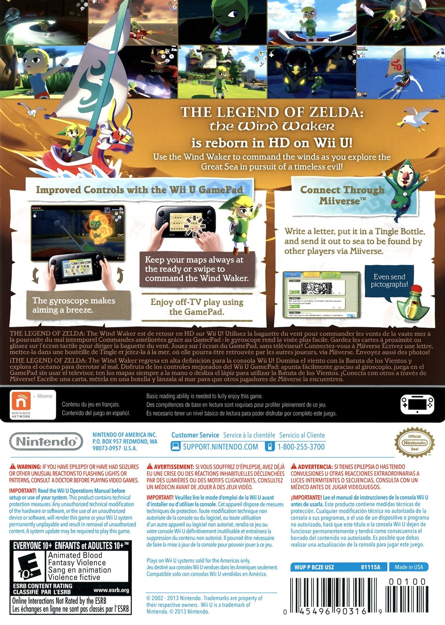 Zelda Wind Waker HD Wii U