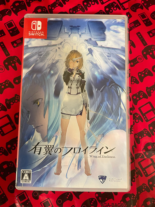 Wing Of Darkness JP Nintendo Switch